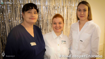 #НАМ_ГОВОРЯТ_СПАСИБО