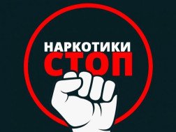 ВАЖНО!