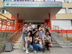 Проект «Аметист»