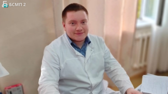 Нам говорят спасибо