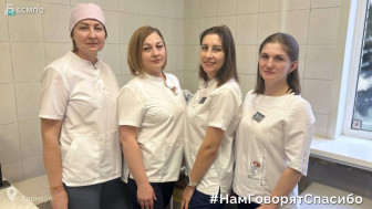 #НамГоворятСпасибо