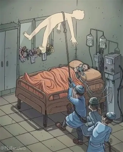 .